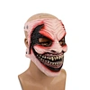 Bray Wyatt mask