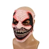 Bray Wyatt latex mask